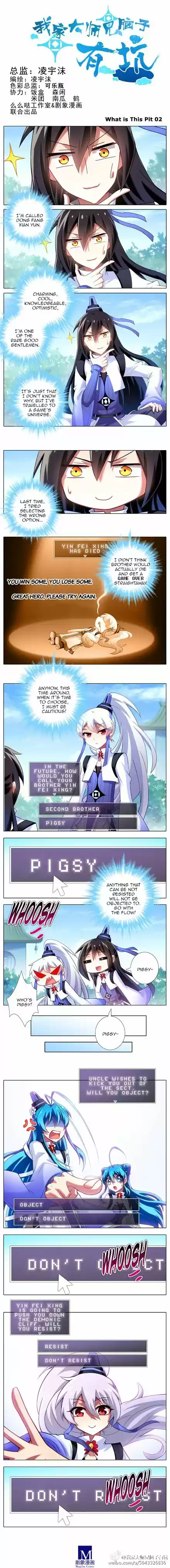 My Sect's Senior Disciple Has a Hole in His Brain ch.123