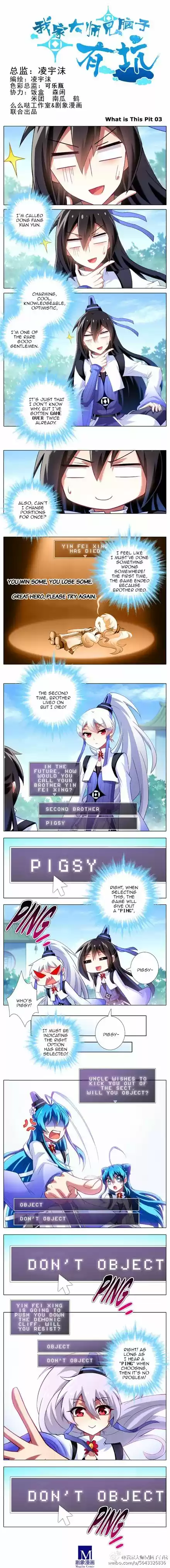 My Sect's Senior Disciple Has a Hole in His Brain ch.124