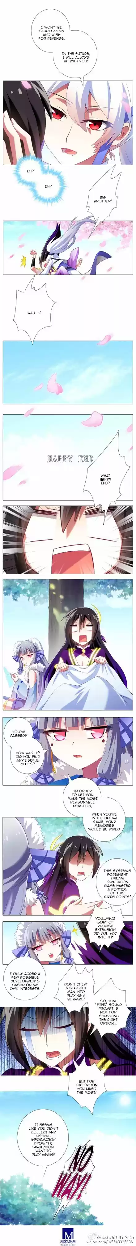 My Sect's Senior Disciple Has a Hole in His Brain ch.124