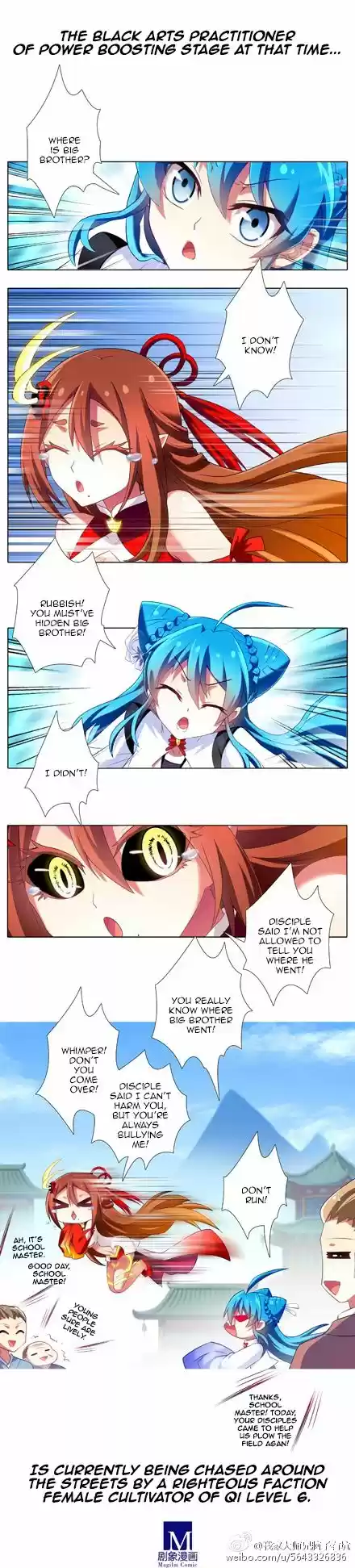 My Sect's Senior Disciple Has a Hole in His Brain ch.125