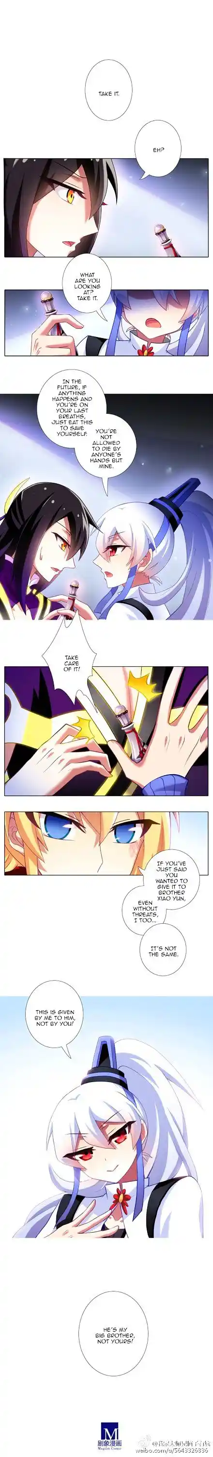 My Sect's Senior Disciple Has a Hole in His Brain ch.125