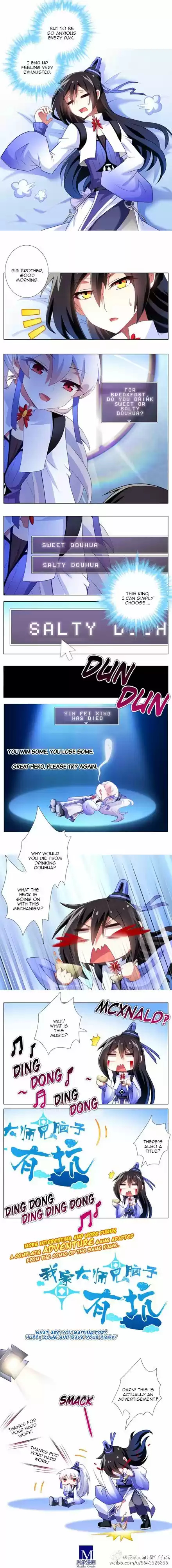 My Sect's Senior Disciple Has a Hole in His Brain ch.127