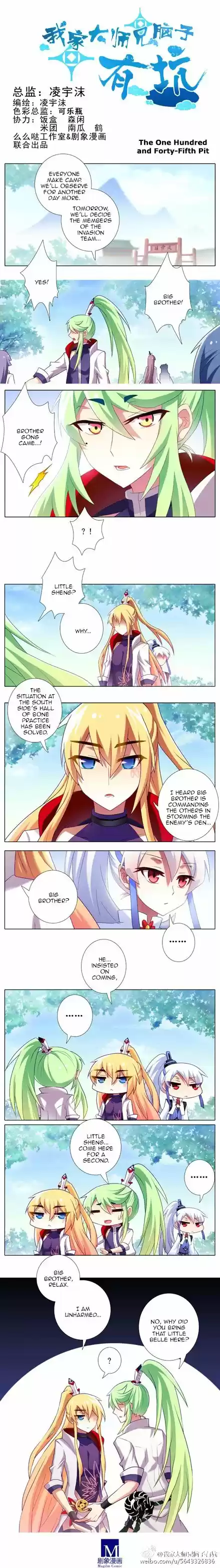 My Sect's Senior Disciple Has a Hole in His Brain ch.128