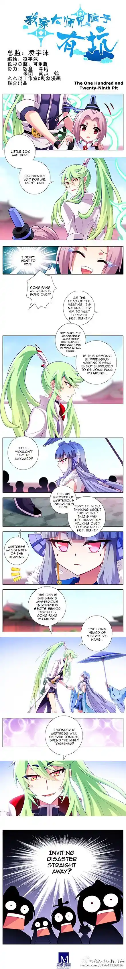 My Sect's Senior Disciple Has a Hole in His Brain ch.129