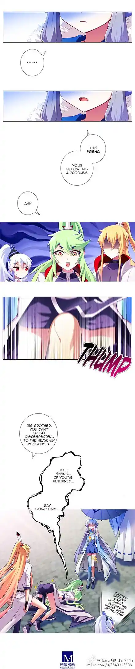 My Sect's Senior Disciple Has a Hole in His Brain ch.129