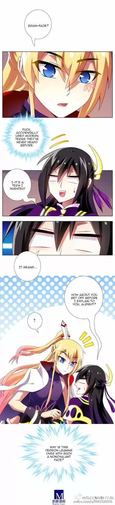 My Sect's Senior Disciple Has a Hole in His Brain ch.132