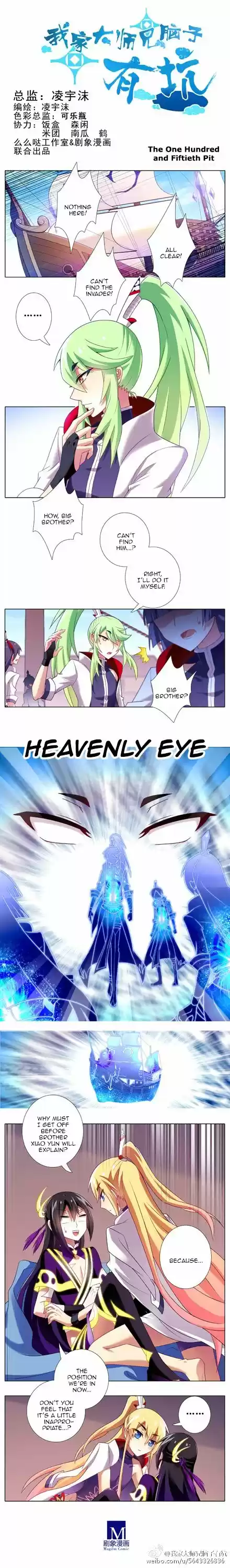 My Sect's Senior Disciple Has a Hole in His Brain ch.133