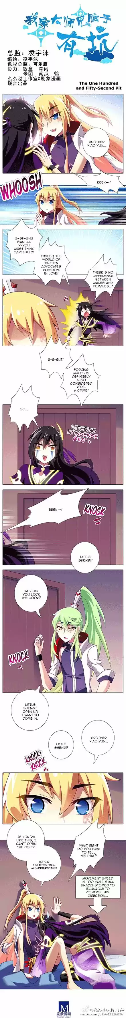 My Sect's Senior Disciple Has a Hole in His Brain ch.134