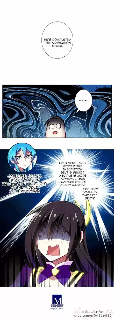 My Sect's Senior Disciple Has a Hole in His Brain ch.135