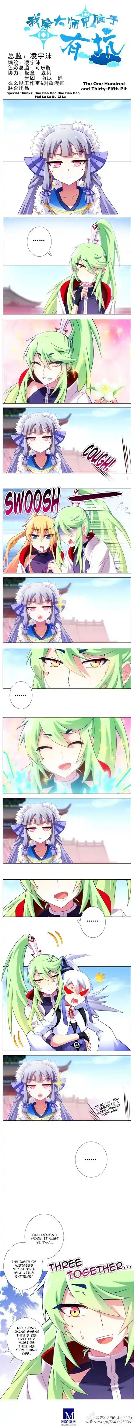 My Sect's Senior Disciple Has a Hole in His Brain ch.135