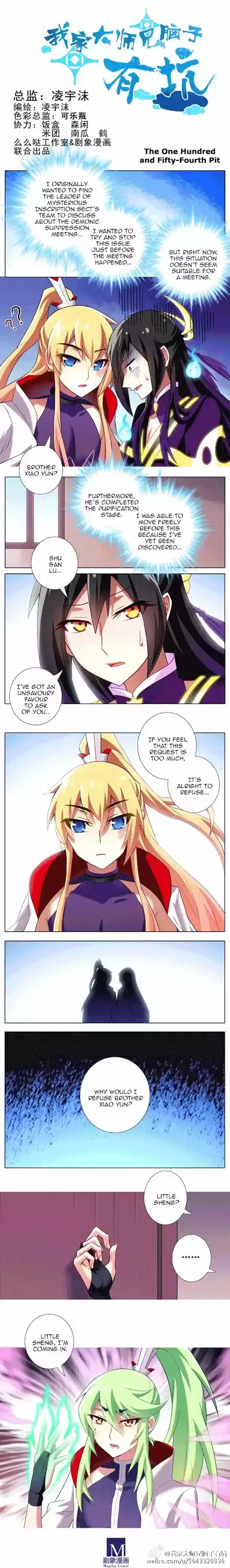 My Sect's Senior Disciple Has a Hole in His Brain ch.136