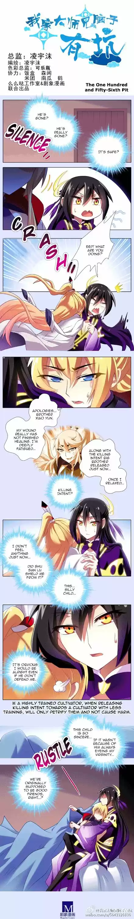 My Sect's Senior Disciple Has a Hole in His Brain ch.137