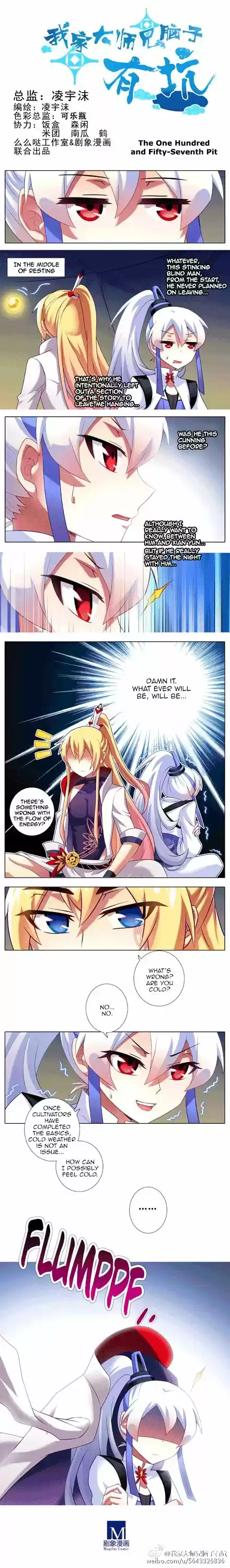 My Sect's Senior Disciple Has a Hole in His Brain ch.138