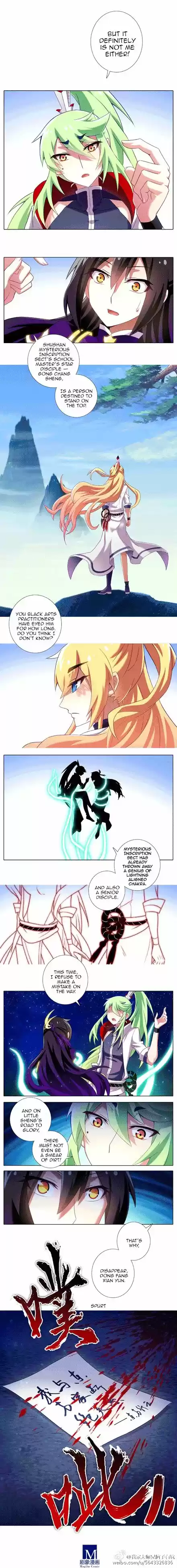 My Sect's Senior Disciple Has a Hole in His Brain ch.138