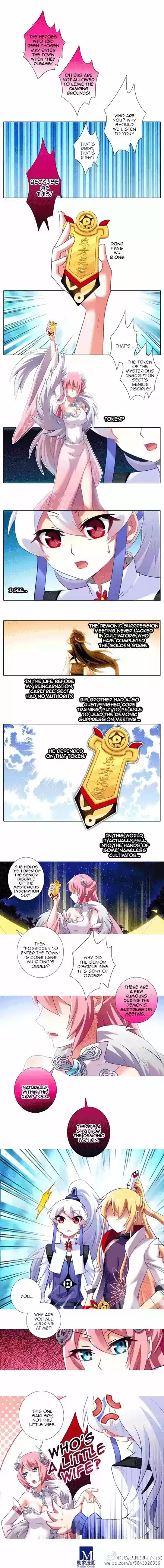 My Sect's Senior Disciple Has a Hole in His Brain ch.141