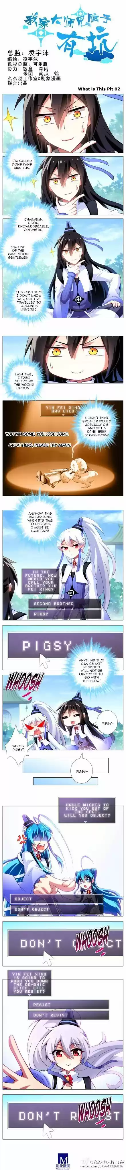 My Sect's Senior Disciple Has a Hole in His Brain ch.142.2