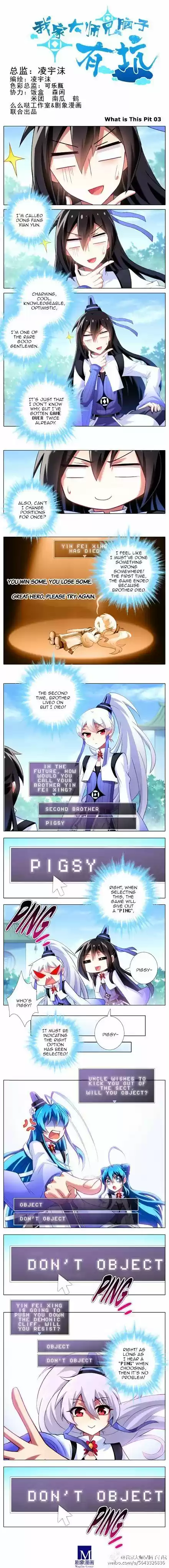 My Sect's Senior Disciple Has a Hole in His Brain ch.142.3