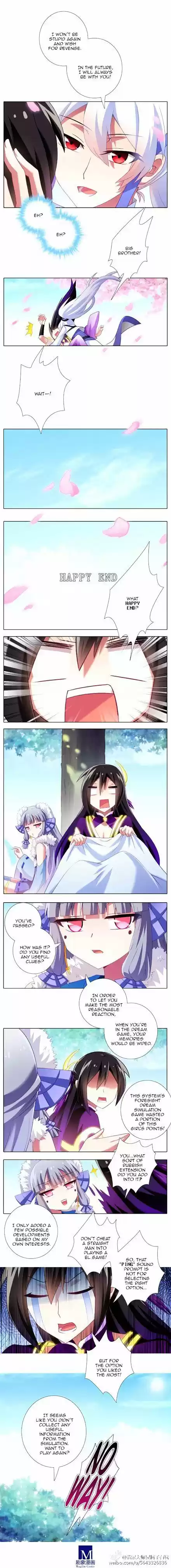 My Sect's Senior Disciple Has a Hole in His Brain ch.142.3