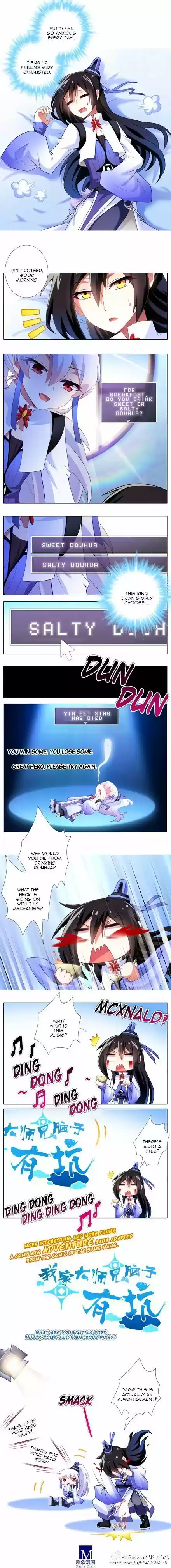 My Sect's Senior Disciple Has a Hole in His Brain ch.142.4