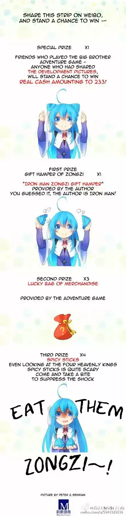 My Sect's Senior Disciple Has a Hole in His Brain ch.142.4