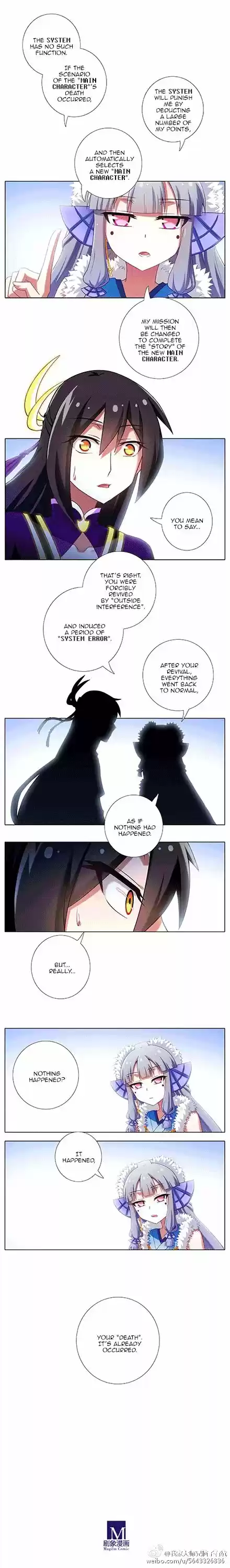 My Sect's Senior Disciple Has a Hole in His Brain ch.147