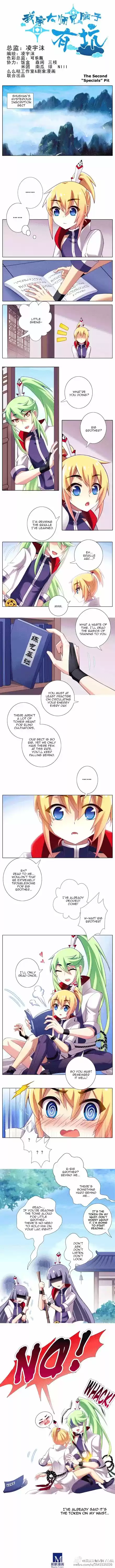 My Sect's Senior Disciple Has a Hole in His Brain ch.149