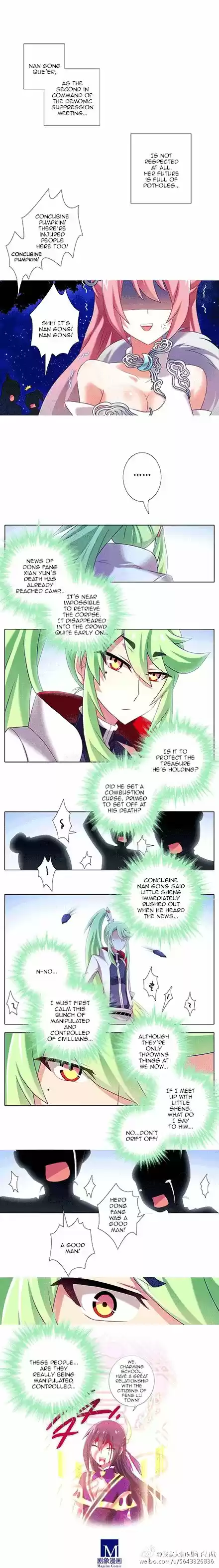 My Sect's Senior Disciple Has a Hole in His Brain ch.151