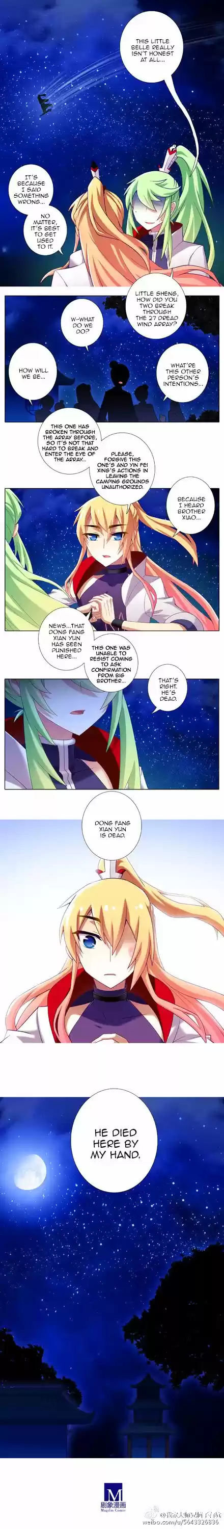 My Sect's Senior Disciple Has a Hole in His Brain ch.152