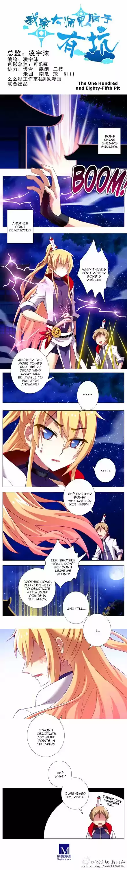 My Sect's Senior Disciple Has a Hole in His Brain ch.158