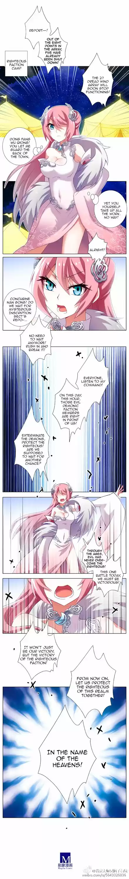 My Sect's Senior Disciple Has a Hole in His Brain ch.158