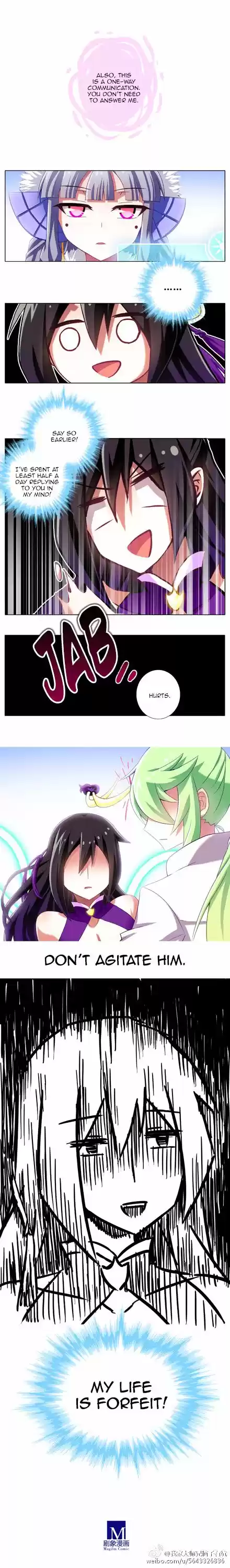 My Sect's Senior Disciple Has a Hole in His Brain ch.159