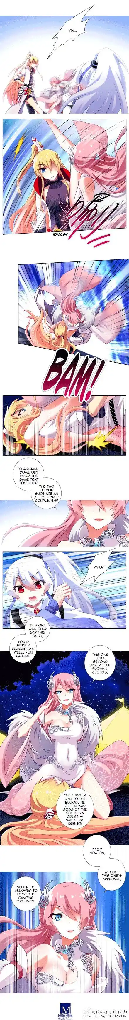 My Sect's Senior Disciple Has a Hole in His Brain ch.160