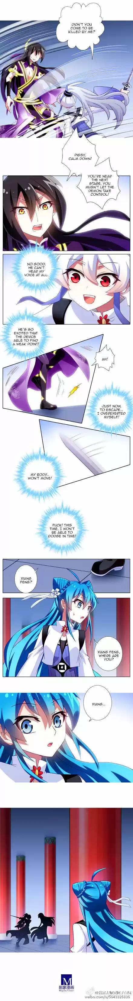 My Sect's Senior Disciple Has a Hole in His Brain ch.162