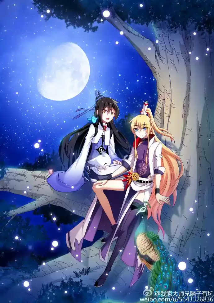 My Sect's Senior Disciple Has a Hole in His Brain ch.164.5