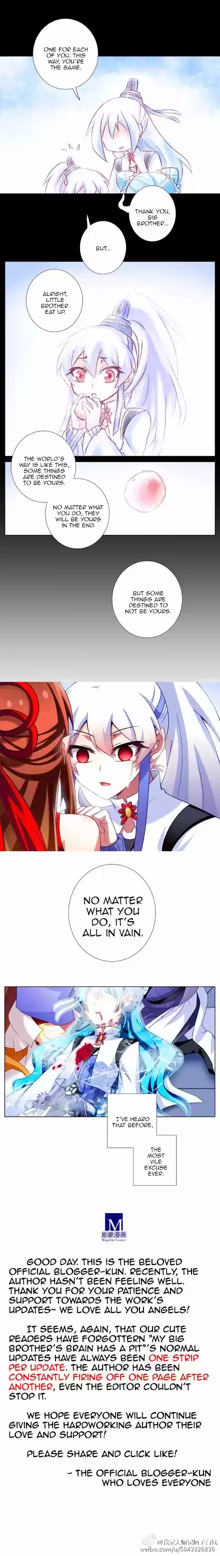 My Sect's Senior Disciple Has a Hole in His Brain ch.169.5