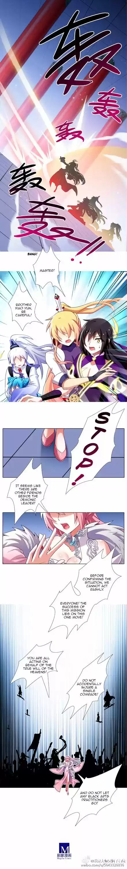 My Sect's Senior Disciple Has a Hole in His Brain ch.170