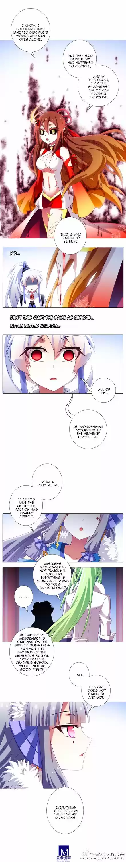 My Sect's Senior Disciple Has a Hole in His Brain ch.170