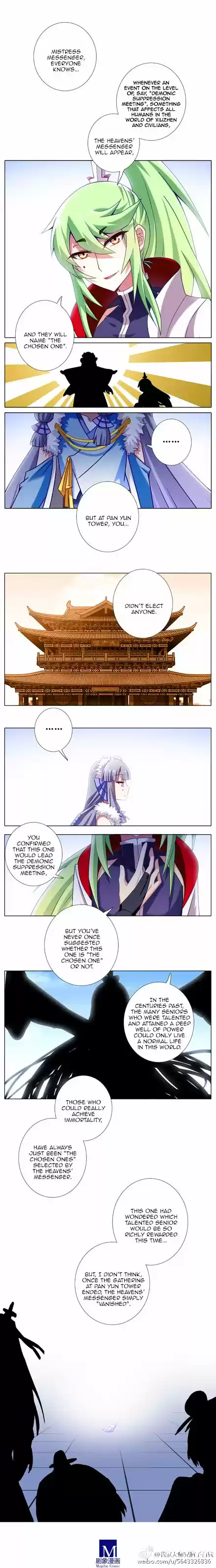 My Sect's Senior Disciple Has a Hole in His Brain ch.171