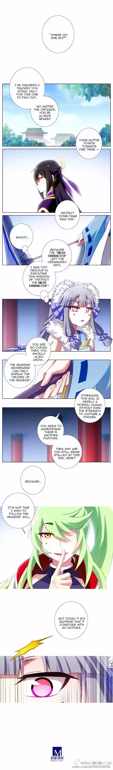 My Sect's Senior Disciple Has a Hole in His Brain ch.171