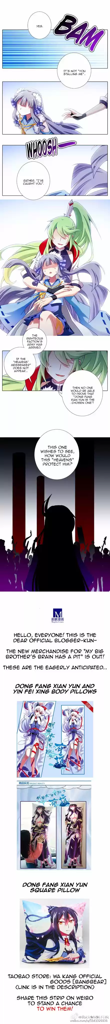 My Sect's Senior Disciple Has a Hole in His Brain ch.171