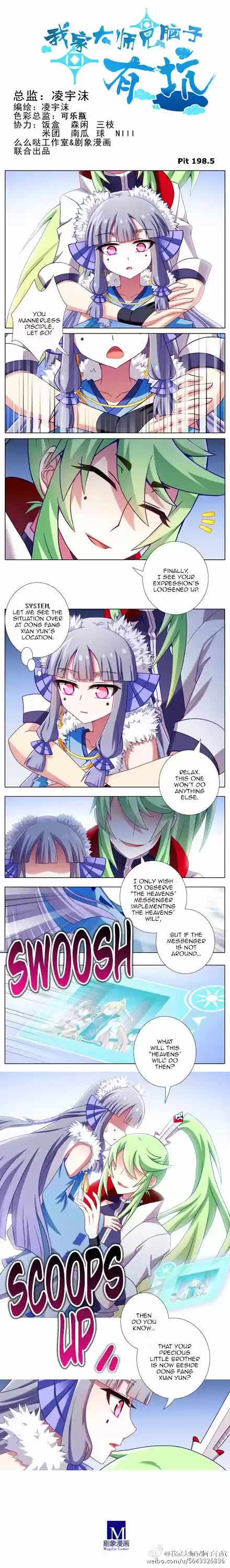 My Sect's Senior Disciple Has a Hole in His Brain ch.172