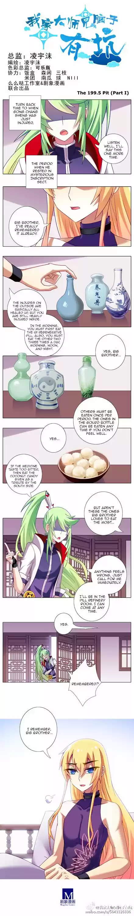 My Sect's Senior Disciple Has a Hole in His Brain ch.172