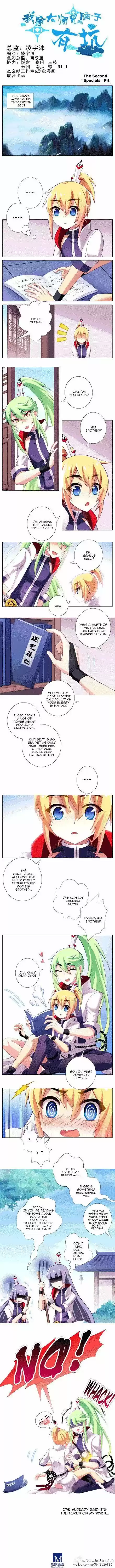 My Sect's Senior Disciple Has a Hole in His Brain ch.173.2