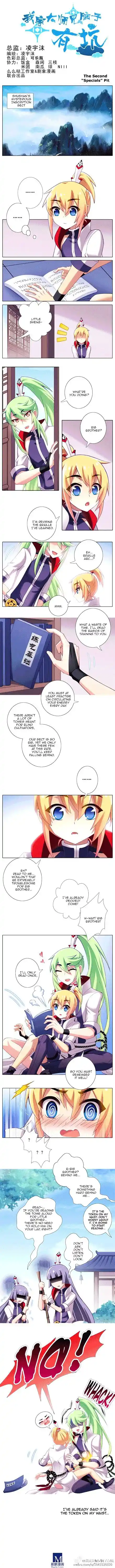 My Sect's Senior Disciple Has a Hole in His Brain ch.173.5