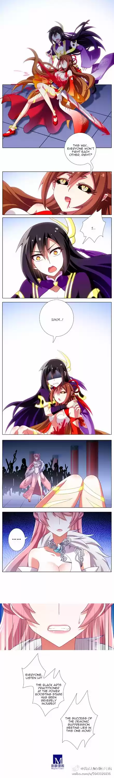 My Sect's Senior Disciple Has a Hole in His Brain ch.174