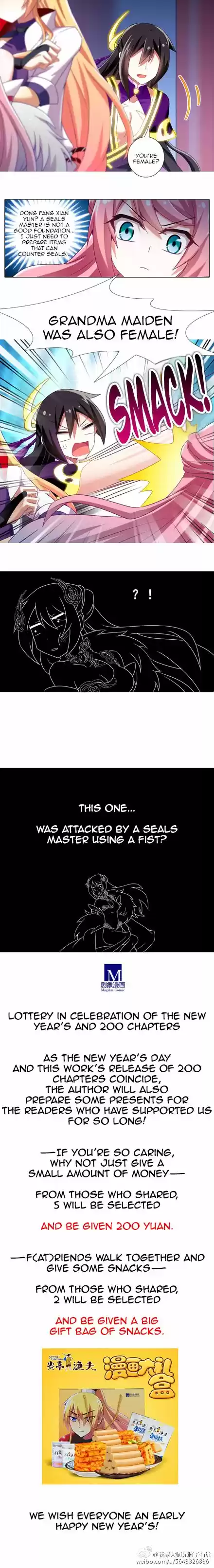 My Sect's Senior Disciple Has a Hole in His Brain ch.175