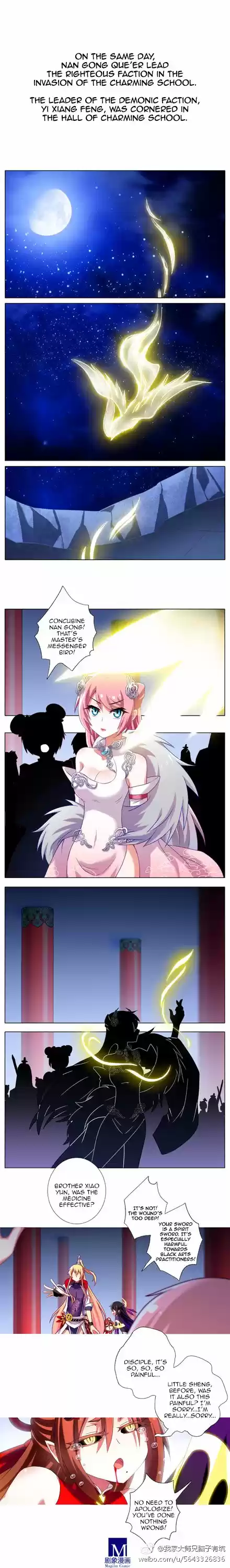 My Sect's Senior Disciple Has a Hole in His Brain ch.177.2