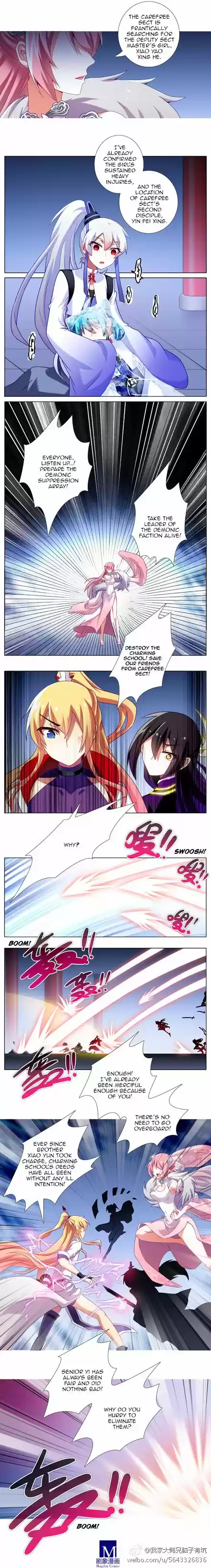 My Sect's Senior Disciple Has a Hole in His Brain ch.177.2