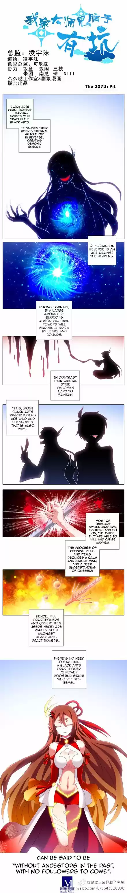 My Sect's Senior Disciple Has a Hole in His Brain ch.178