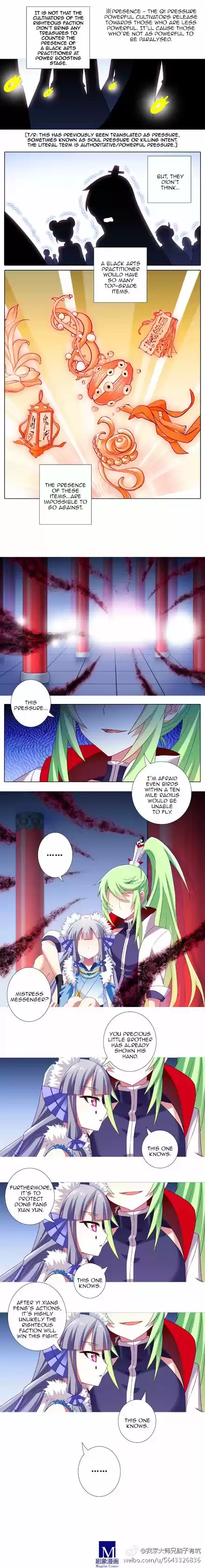 My Sect's Senior Disciple Has a Hole in His Brain ch.178